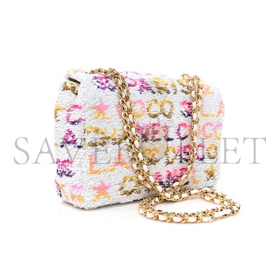 CHANEL MASTER SEQUIN SMALL SINGLE FLAP WHITE MULTICOLOR AS4561 (21*14*8cm)